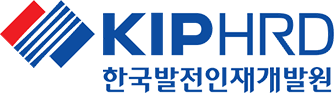 한국발전인재개발원 로고